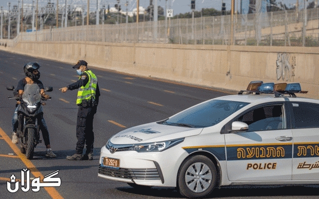  ​ ئیسرائیل قەدەغەی تەواوەتی هاتوچۆ رادەگەیەنێت و سنورەکانی دادەخات