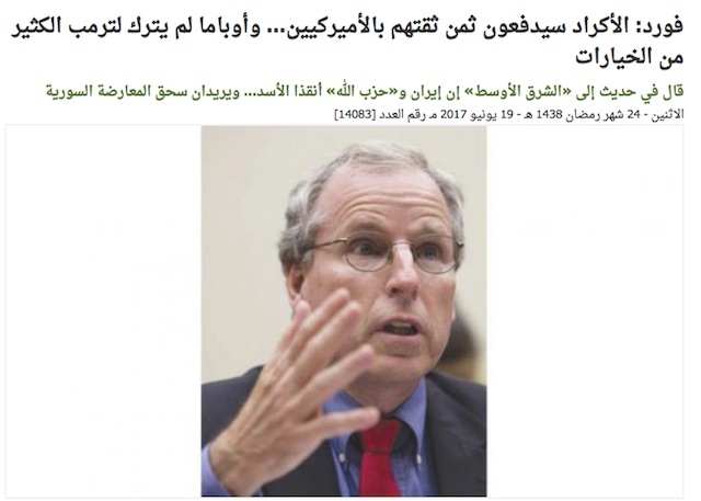  	 باڵیۆزی پێشووی ئه‌مه‌ریكا له‌ سووریا: ئێران كوردانی سووریا تێك ده‌شكێنێ.. ئه‌مه‌ریكا پاشه‌كشه‌ ده‌كات 