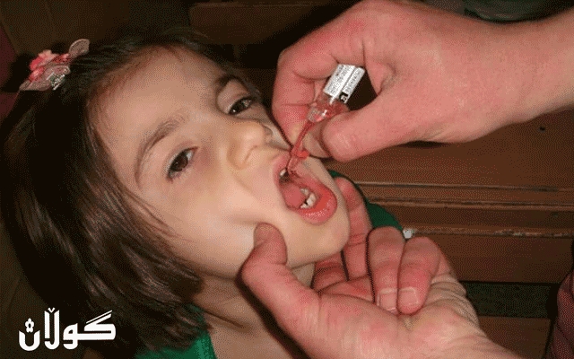 ئەمڕۆ هەڵمەتی كوتان دژ بە ئیفلیجیی منداڵان دەست پێ دەكات