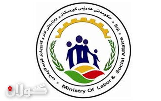 بڕیاری بەخشینی كەمئەندامان لە پێشینەی هاوسەرگیری كەوتە بواری جێبەجێكردنەوە 