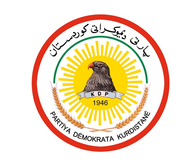 ئەنجوومەنی سەرکردایەتی پارتی ديموكراتى كـــوردستان ڕاگەیەنراوێکی بڵاوکردەوە