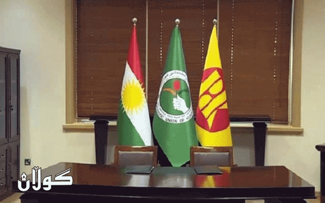  مەکتەبی سیاسیی پارتی و یەکێتی کۆ دەبنەوە 