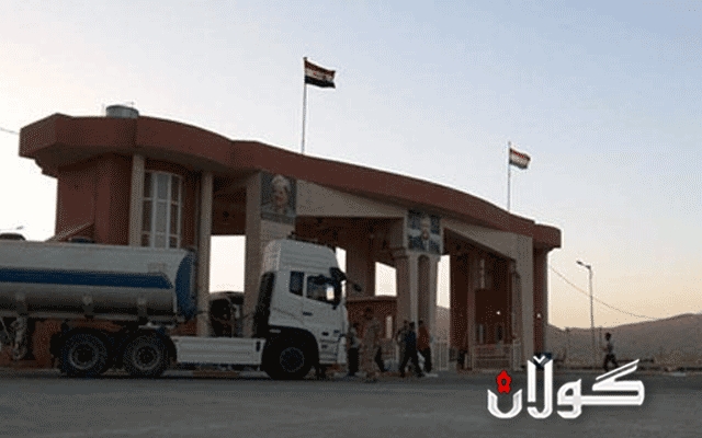  بەرپرسانی سنووری باشماخ لە ئەنجومەنی پارێزگای سلێمانی نیگەرانن 
