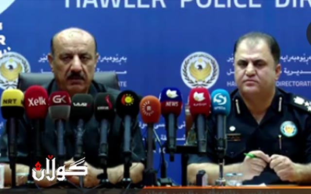  پۆلیسی هەولێر: دوو مانگی رابردوو ئارامترین دوو مانگی ئەمساڵ بووە 