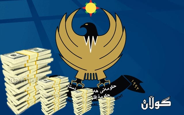  وەزارەتی دارایی نووسراوی دووەم بۆ سێ مووچەکە دەدات بە بەغدا 