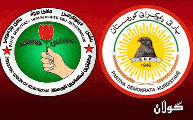  پارتی دیموكراتی كوردستان  بۆ یەکێتی: هەرێمی کوردستان تاسەر بە پەنجا بە پەنجا بەڕێوە ناچێت 
