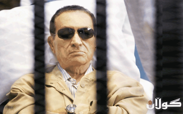 بۆ ئازادكردنی موباره‌ك 10 ملیار دۆلار ده‌درێت 