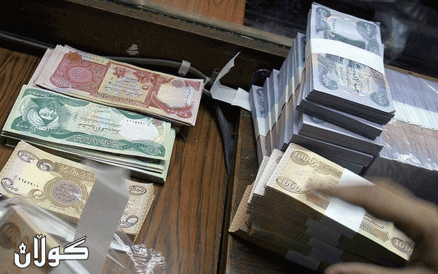 سەرۆكی حكوومەتی هەرێمی كوردستان وەڵامی پرسیارێك لە بارەی مووچەی فەرمانبەران دەداتەوە