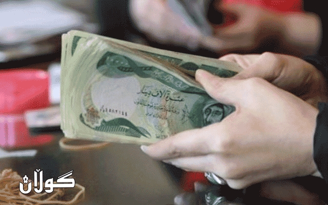 وەزارەتی دارایی خشتەیەكی دابەشكردنی مووچەی بڵاو كردەوە