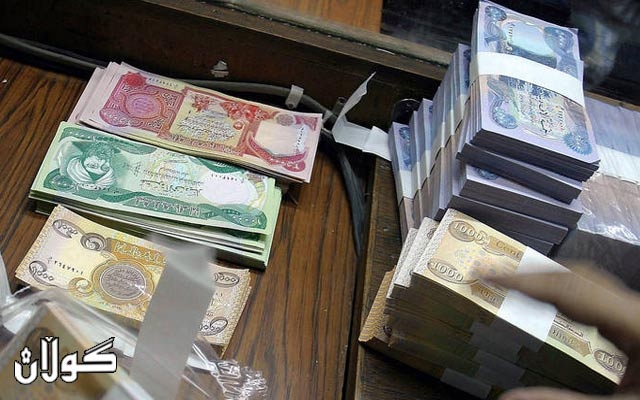  گوتەبێژی وەزارەتی دارایی زانیاریی لەبارەی مووچەوە دەدات 
