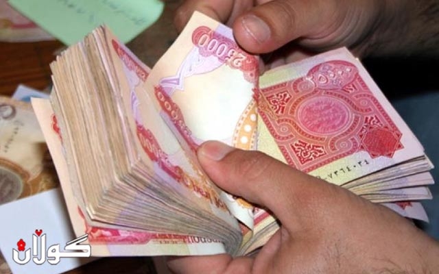 مووچەی وه‌زاره‌تى پێشمەرگە دابه‌ش ده‌كرێت