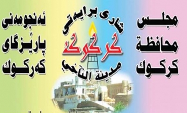 ئه‌نجومه‌نی پارێزگای كه‌ركوك 10 رۆژ مۆڵه‌ت ده‌داته‌ خێزانه‌ عه‌ره‌به‌كانی شاره‌كه‌