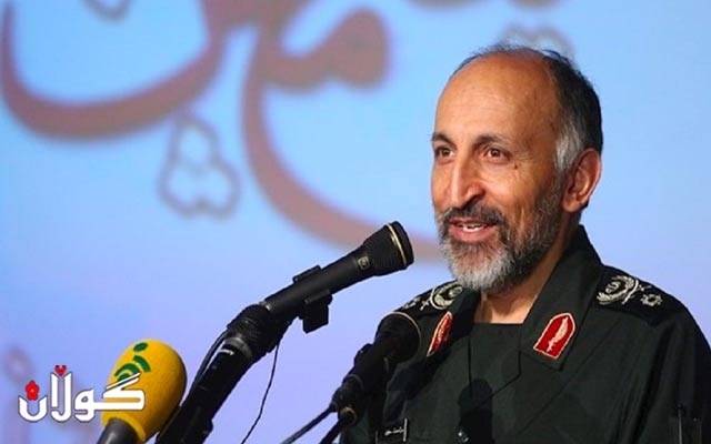 سوپای پاسداران مردنی جێگری فەرماندەی هێزی قودس رادەگەیەنێت