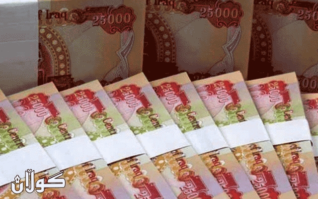 بڕە پارەیەك به‌سه‌ر 140 هه‌زار خێزانى‌ كه‌مده‌رامه‌ت دابه‌ش ده‌كرێت