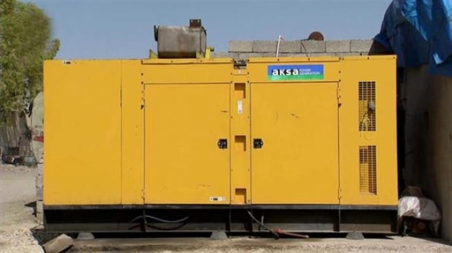 لەبارەی پارەی مانگانەی مۆلیدەوه‌ ڕوونکردنەوە دەدرێ