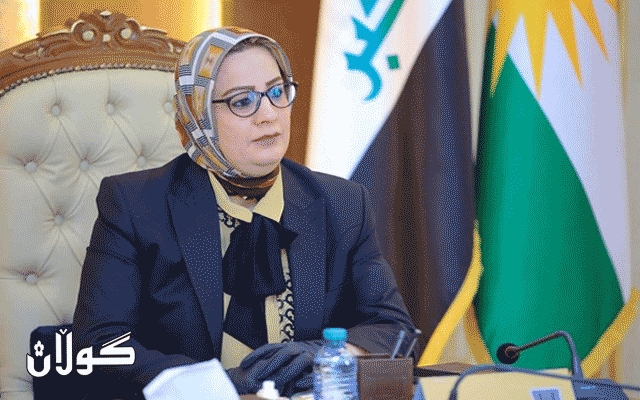 روونکردنەوەیەک بۆ رای گشتی
