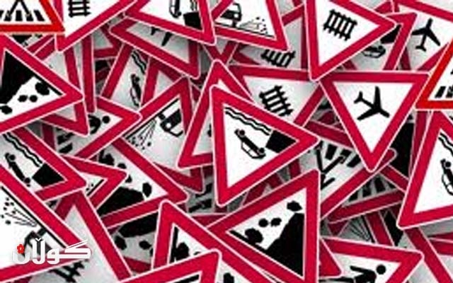 كاروباری كارگێری شۆفێران و هاتوچۆی راپەڕین رێكدەخرێتەوە 