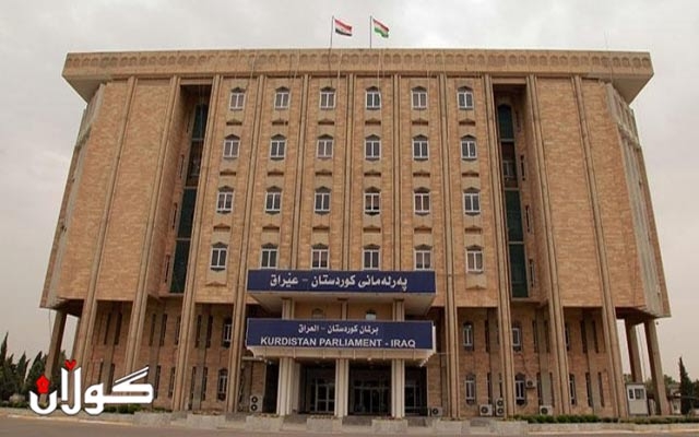 پەرلەمانی کوردستان داوا ده‌كات حکوومەتی عێراق قه‌ره‌بووی قوربانییانی ئه‌نفال بكاته‌وه‌