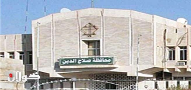 ئه‌نجومه‌نی پارێزگای سه‌لا‌حه‌دین ده‌نگیان به‌ ده‌رچوونی پێشمه‌رگه‌ له‌ شارۆچكه‌ی دووزخورماتوو دا 