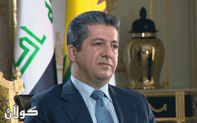 پرسەنامەیەک لە سەرۆکوەزیرانی هەرێمی کوردستانەوە