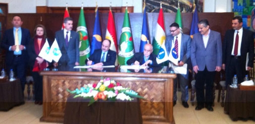  پارێزگاری سلێمانی دیاریکرا 