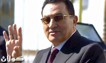 كۆتایی به‌حوكمی موباره‌ك هات