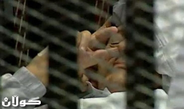 سبەى دادگەییكرنى موبارەك و كوڕەكانى دەست پێ دەكاتەوە