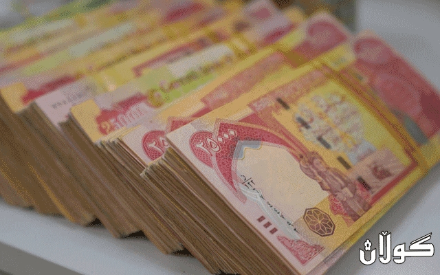 لەبارەی مووچەی فەرمانبەرانی كوردستان و یاسای قەرزەوە لێژنەی دارایی پەرلەمانی عێراق ڕوونكردنەوە دەدا