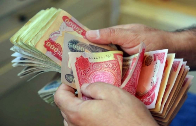 هه‌فته‌ی داهاتوو مووچه‌ی ئه‌م وه‌زاره‌ت و دامه‌زراوانه‌ دابه‌شده‌كرێت