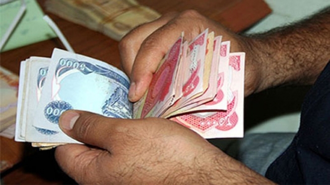 كاتی دابەشكردنی مووچە وەزارەتی پەروەردە ئاشكرا كرا