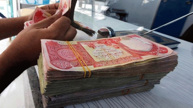 وەزارەتی دارایی عێراق لە دابینکردنی مووچە کێشەی بۆ دروستبووە