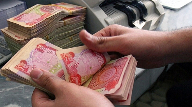 مووچەی ئەم شوێنانە دابەش دەكرێت