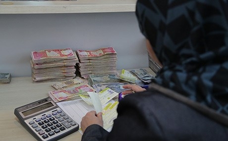  خشتەیەكی نوێی مووچە راگەیێندرا 