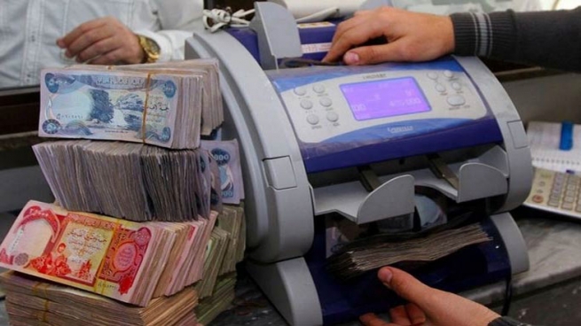 وەزارەتی دارایی خشتەیەكی نوێی دابەشكردنی مووچەی بڵاوكردەوە