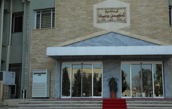 راگەیه‌ندراوێک لە گوتەبێژی حکومەتی هەرێمی کوردستانه‌وه‌