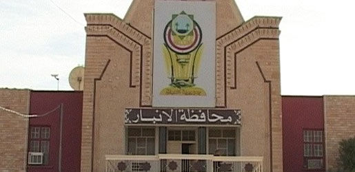  بارزانی داوەتنامەیەکی لە ئەنجوومەنی پارێزگای ئەنبار پێدەگات