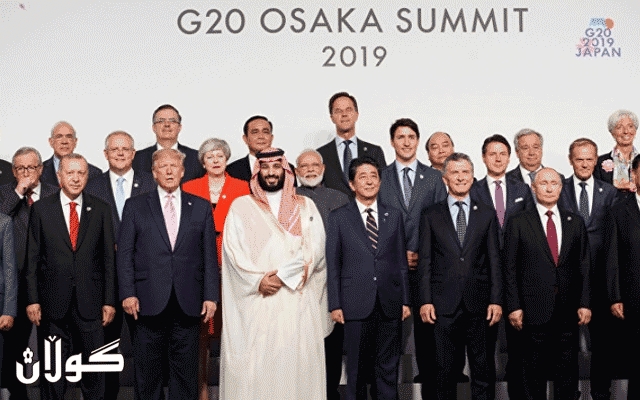  سعودیە بەهۆی کۆرۆناوە داوای کۆبوونەوەی بەپەلەی سەرانی G20 دەکات 