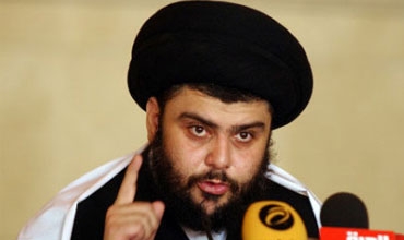 موقته‌دا سه‌در فه‌توای حه‌رامكردنی مۆندیال و تۆپی پێ ده‌رده‌كات