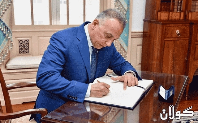 گوتەبێژی سەربازیی کازمی بەیاننامەیەک لەبارەی توندوتیژی دژی خۆپیشاندەران دەردەکات