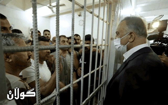  کازمی بۆ دڵنیابون لە نەبونی خۆپیشاندەری زیندانیكراو، سەردانی گرتوخانەی فرۆكەخانەی موسەننا دەكات