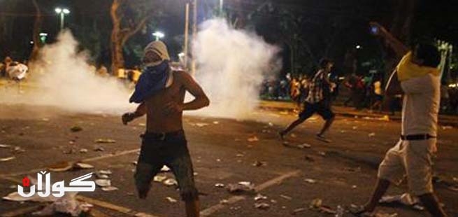  بەرازیل.. لە خۆپێشاندان و توندوتیژییەكاندا 15 كەس برینداربوون 