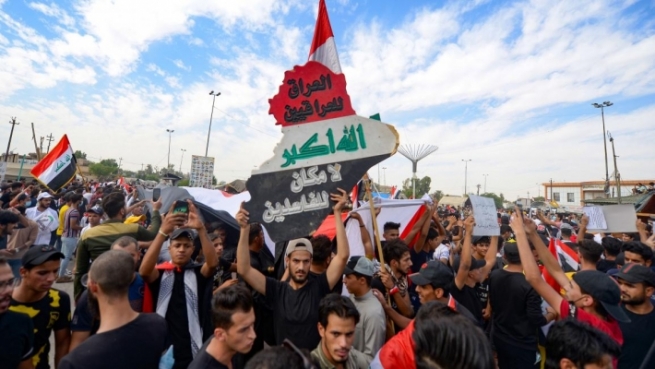 82 وەزیر و بەرپرسی عێراق بەتۆمەتی گەندەڵی لەلایەن دادگاكانەوە داواكراون