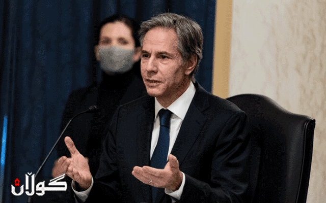 ئەنتۆنی بلینکن : کەمکردنەوەی سزاکان لەسەر ئێران رەت دەکەینەوە