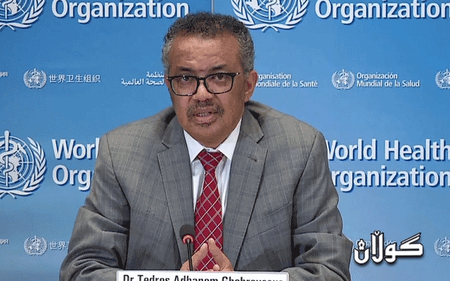  تەندروستی جیهانی لەبارەی دەرکەوتنی جۆرێکی نوێی کۆرۆنا لەبریتانیا هاتە دەنگ