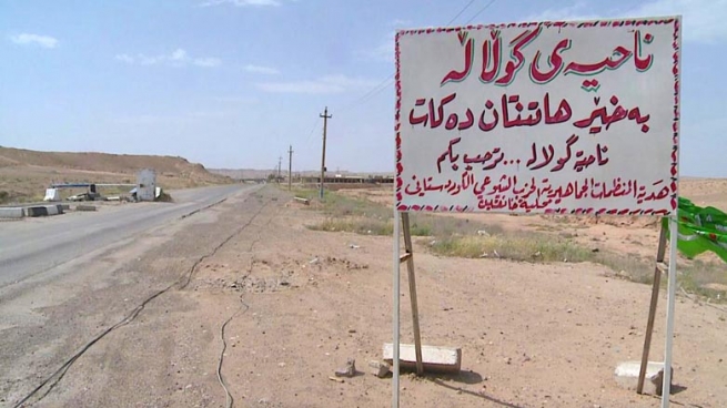 گوڵاڵه‌.. داعش ھێرش ده‌كاته‌ سه‌ر دوو گوند