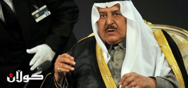 وەلى عەهدى سعوودیە كۆچى دوایى كرد