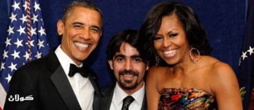 ئۆباما، ڕۆژنامەنووسێکی کوردی خەڵات کرد