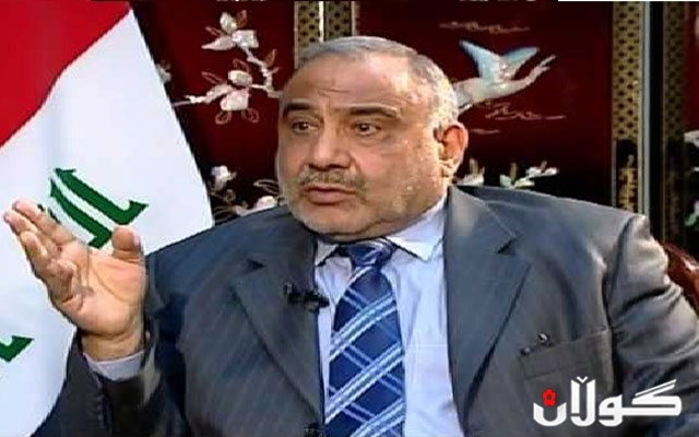عه‌بدولمه‌هدی: پێویسته‌ وه‌زاره‌تی نه‌وت په‌یوه‌ندیی له‌گه‌ڵ حكومه‌ته‌ خۆجێییه‌كان باش بێت 