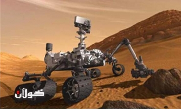 ناسا: 7 خولەك لە ترس لەسەر مەریخ