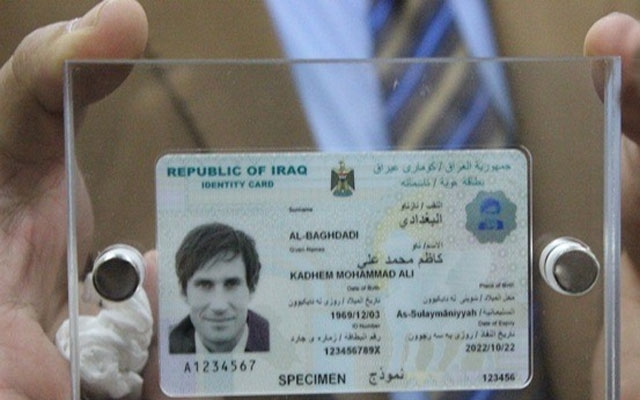 داوای لابردنی ناسناو له‌ کارتی نیشتمانی ده‌کرێت؛ چه‌ندین که‌س به‌ھۆی ناسناوه‌که‌یانه‌وه کوژراون